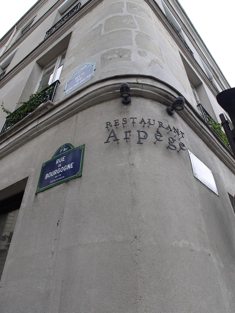 Arpège restaurant on Rue de Varenne, Paris