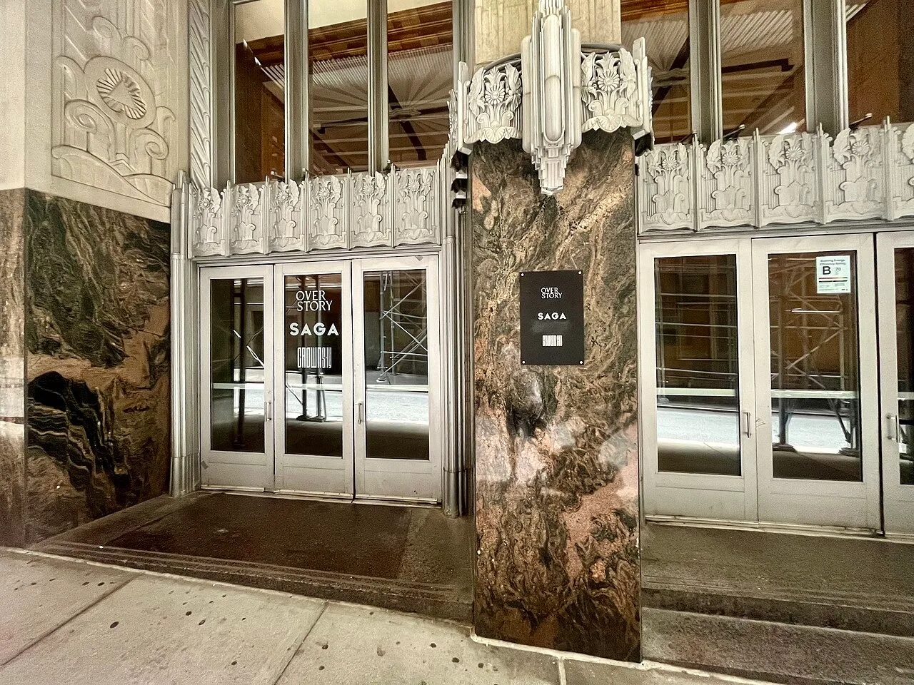 Entrance to Saga at 70 Pine Street, New York